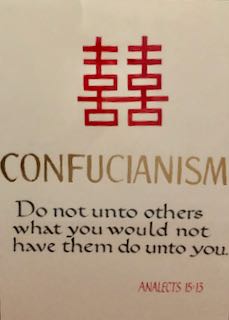 Confucianism.jpeg